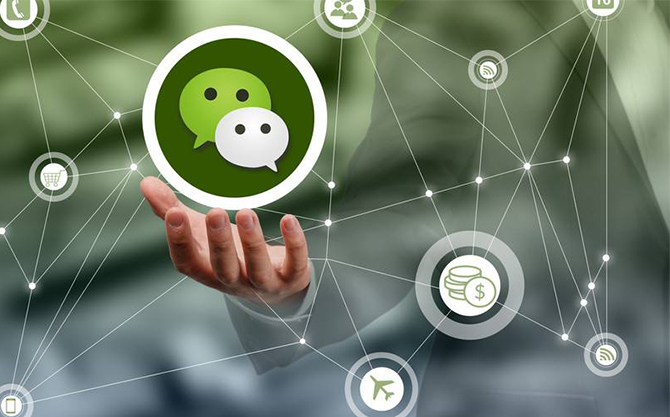 民丰浅析微信开发可以为企业带来的几个作用