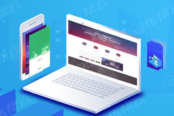 民丰分析企业在网页设计中需要注意的几个常见问题